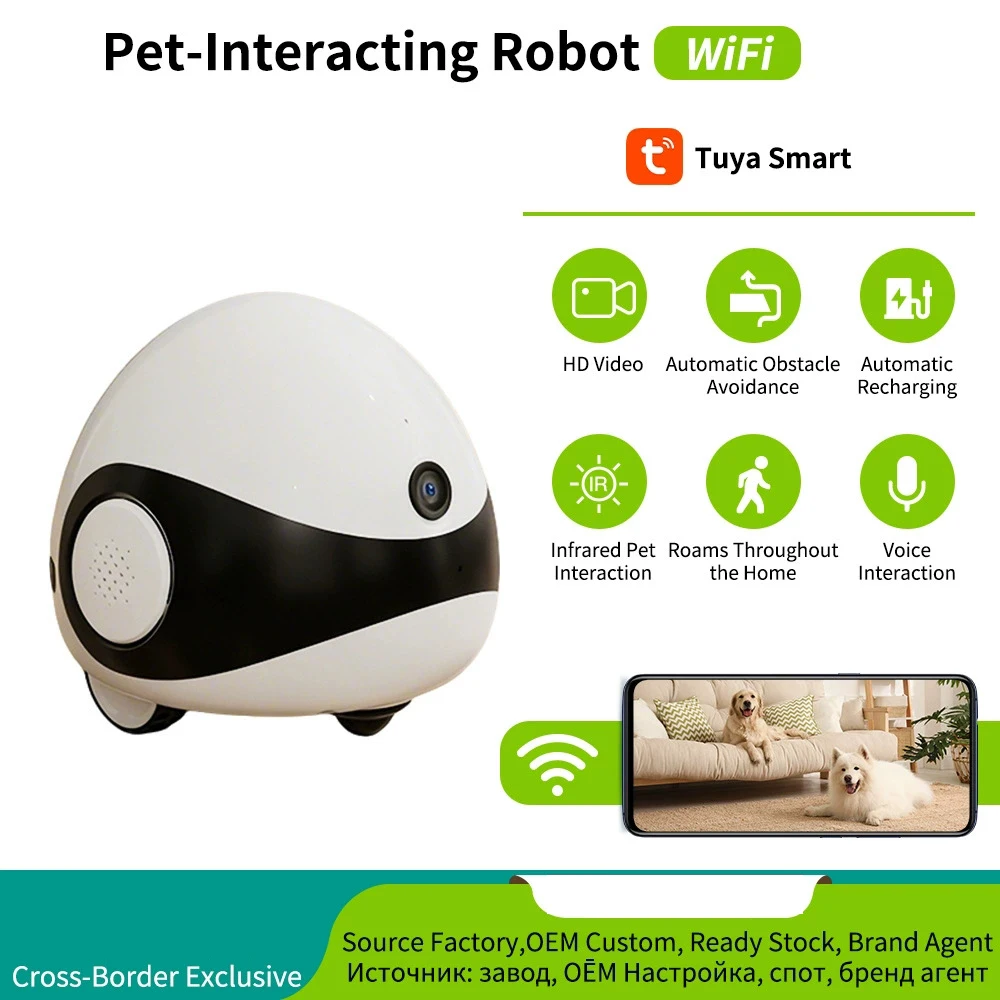 Smart Home Camera Ezviz - Bebekler, Köpekler ve Kediler için 2MP
