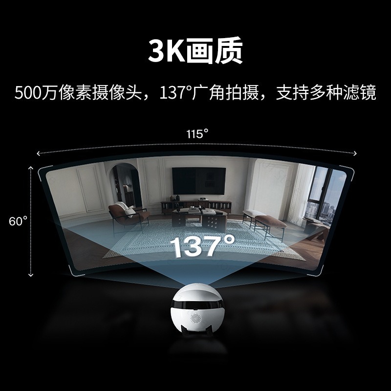 EBO Air2 Plus Hareketli Kamera - Smart Home Plus incelemesi ve fiyatı