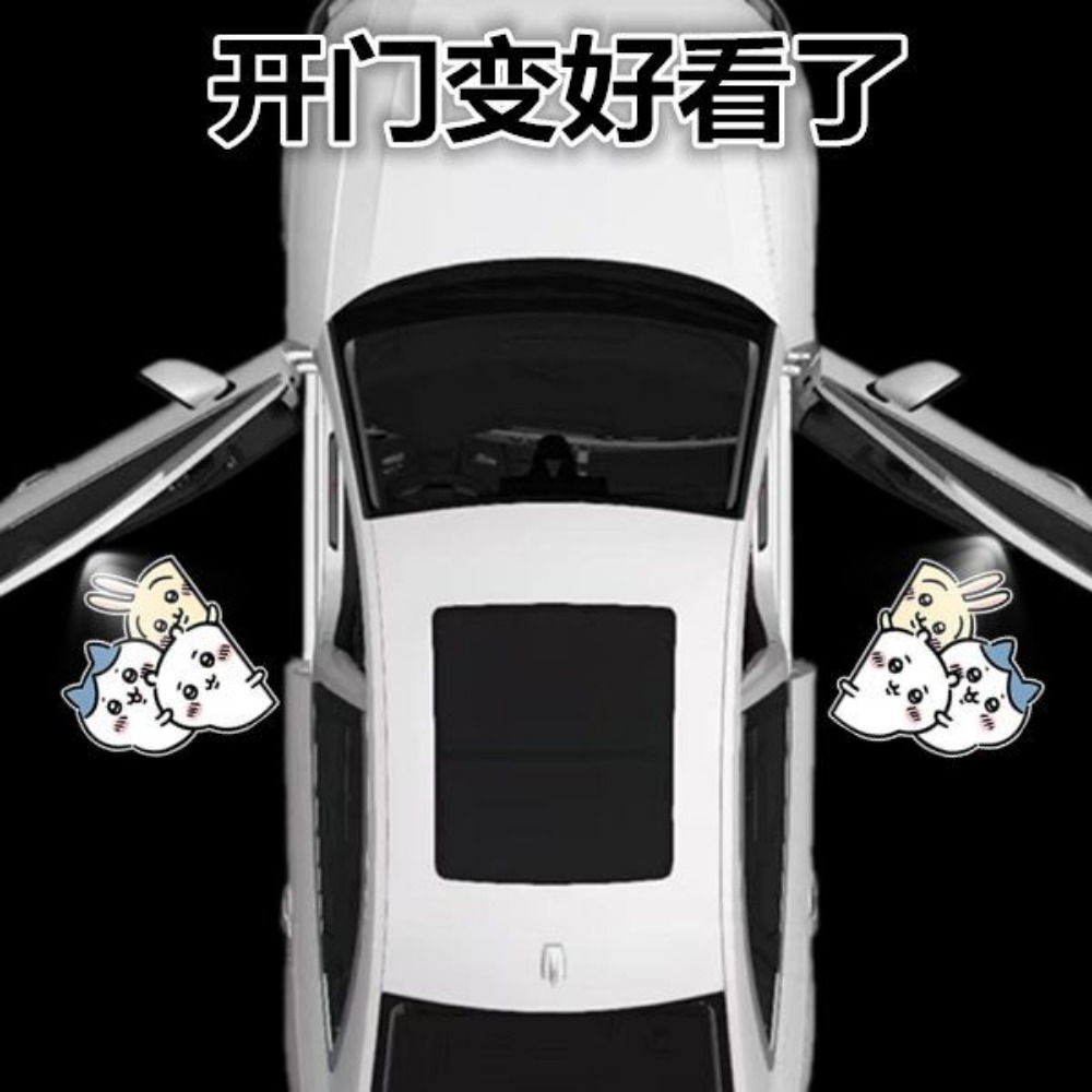 Chiikawas Usagi Kablosuz Araba - Wireless Door Sensor incelemesi ve fiyatı