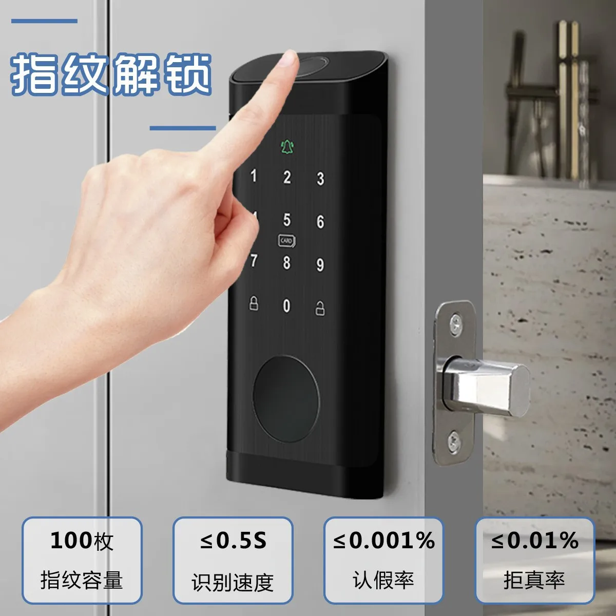 Parmak izi kilidi su geçirmez  - Smart Home Door Lock incelemesi ve fiyatı